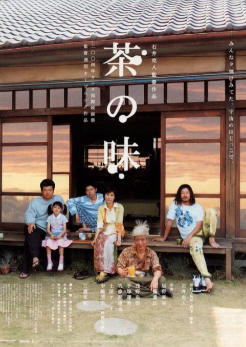 亚洲第一精品影视